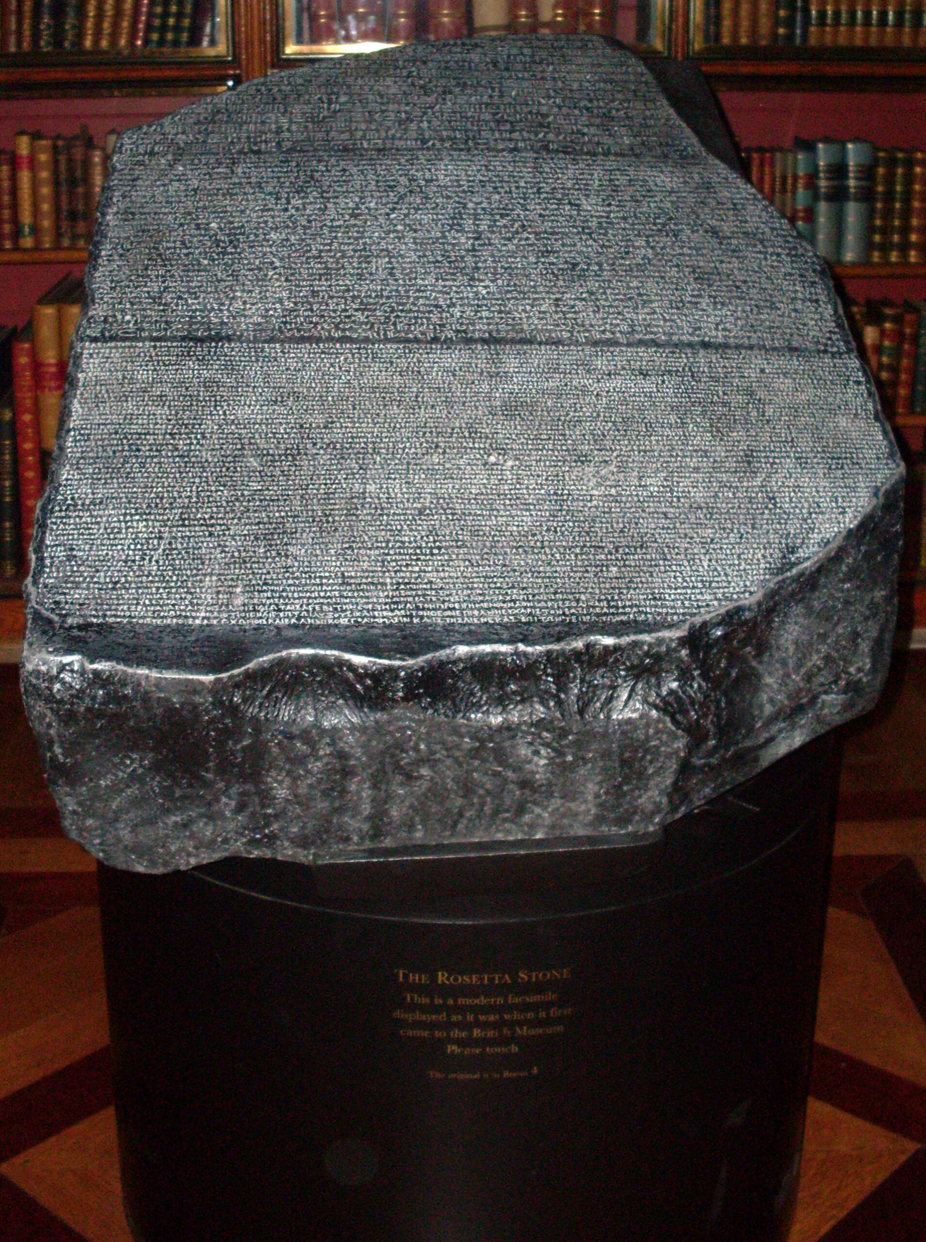 rosetta_stone