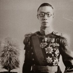 china-puyi