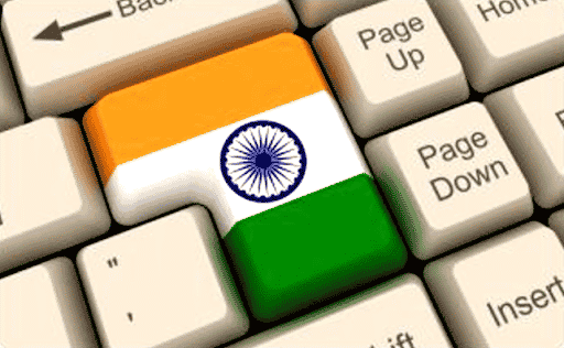 india InfoTecnología